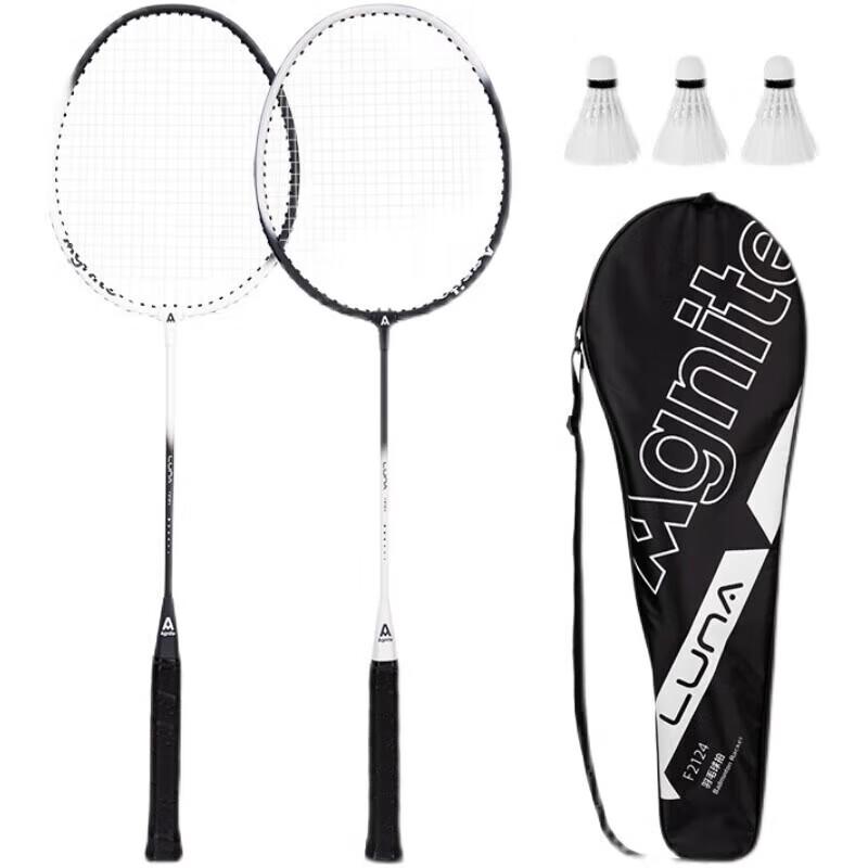 Deli Angnet F2124 Aluminum Badminton Racket Set