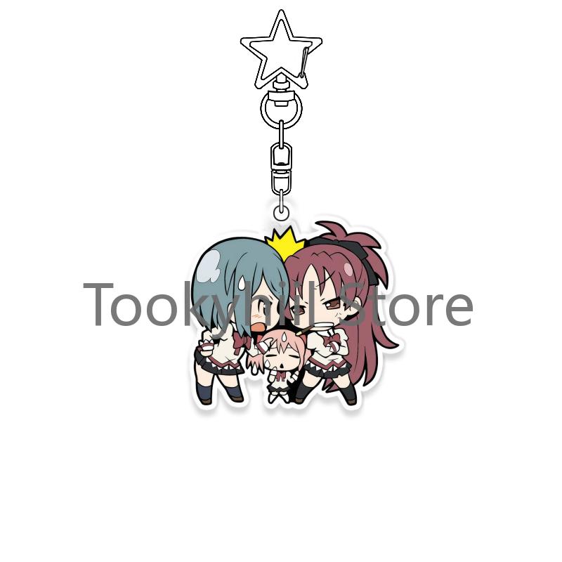 Madoka Magica Keychain Fashion Exquisite Anime Cartoon Figure Figure Decor Pendant Key Ring Ornaments Acrylic Bag Backpack Gift