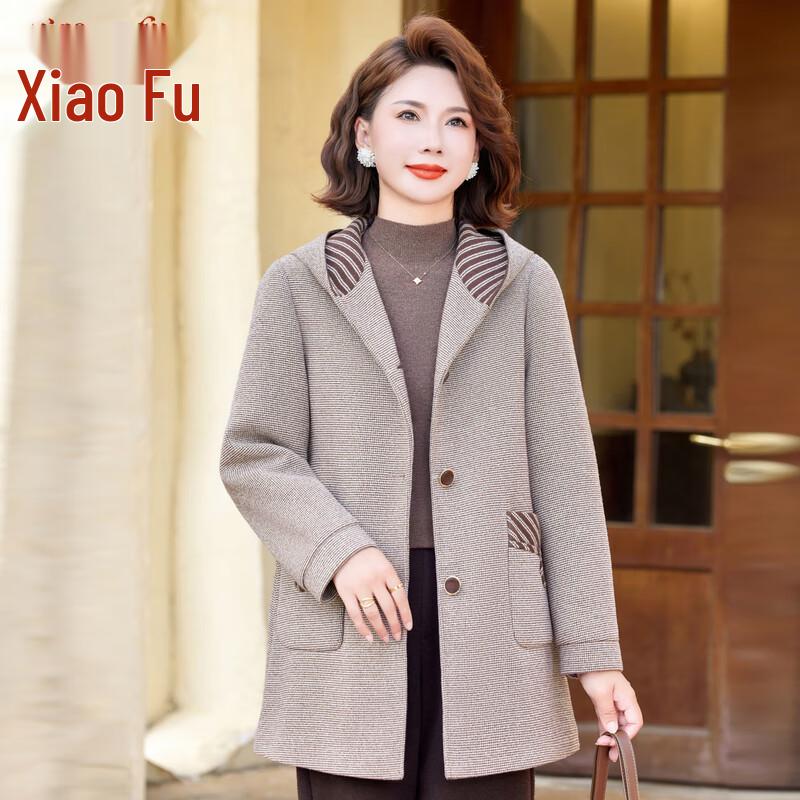 

Women s Hooded Mid-Length Jacket 3XL