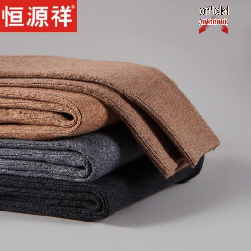 Hengyuanxiang Unisex Plush Thickened Wool Thermal Trousers