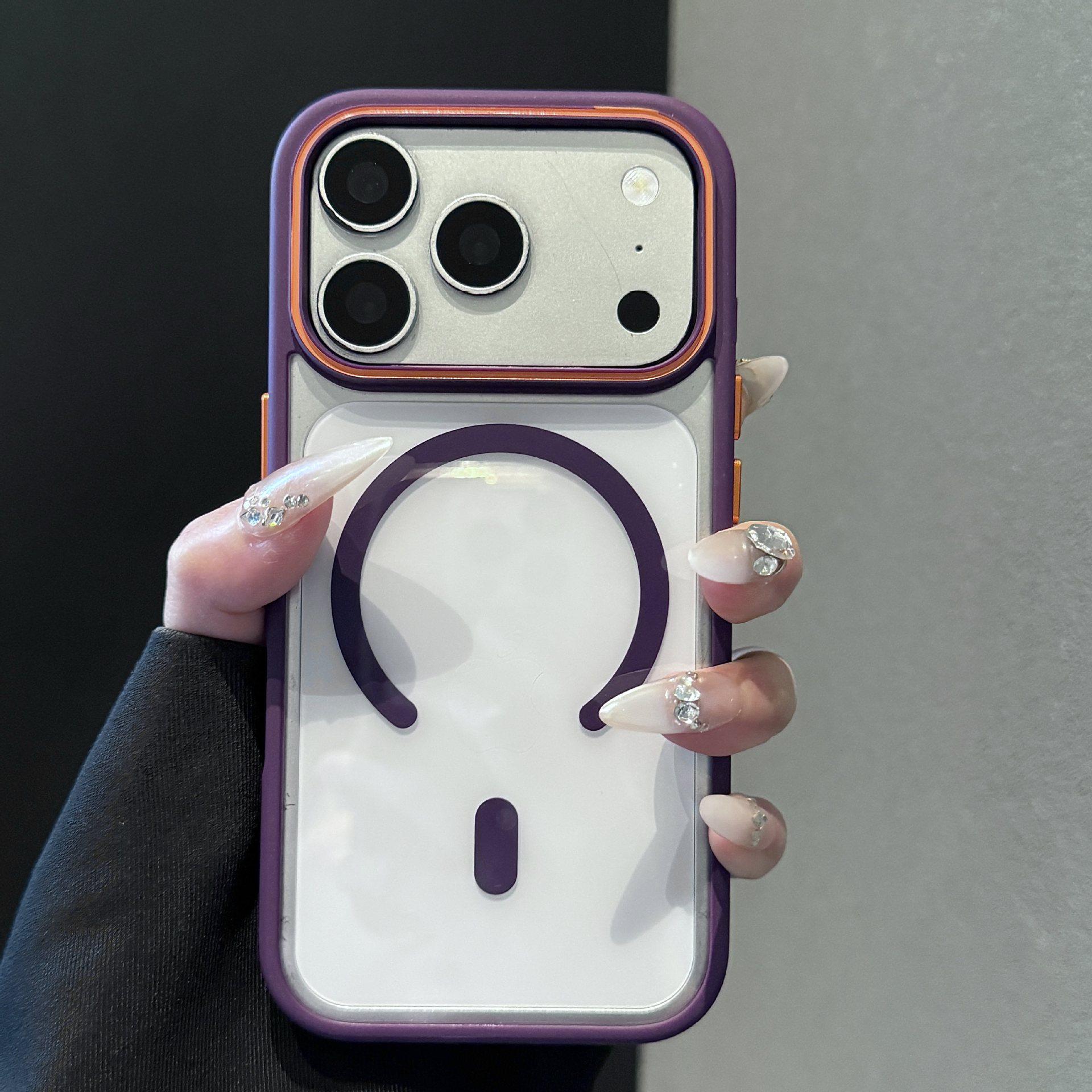 

Magnetic Contrasting Color Case for iPhone 17 Pro Max - Frosted, Transparent, Skin-like Protective Cover iPhone 12
