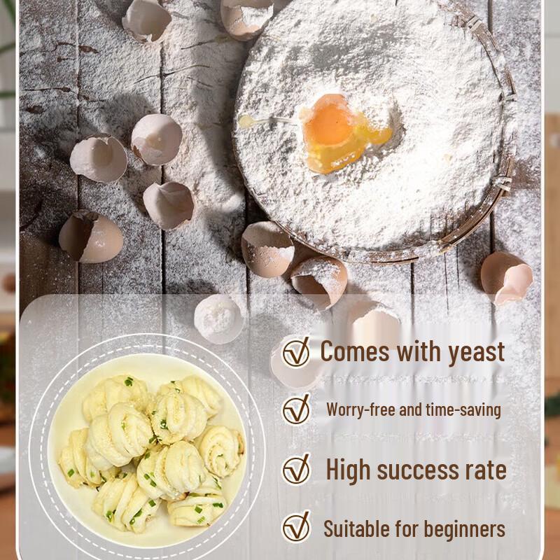 Jinshahe Self-Rising Flour for Buns & Dumplings