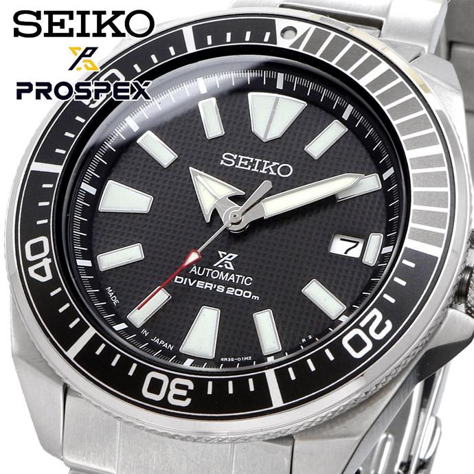 

SEIKO Watch [Made in Japan] PROSPEX Samurai Automatic Diver s Men s SRPF03 [Parallel Import]
