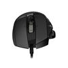 სადენიანი სათამაშო მაუსი Logitech G502 Hero RGB