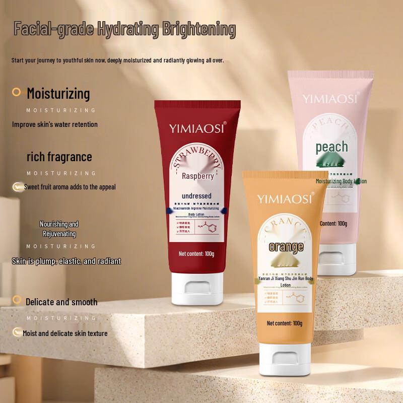 YIMIAOSI Scented Moisturizing Body Lotion