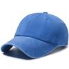 Processed Pure Color Washed Baseball Cap for Men and Women, Same Style Fashioneasiest for Match Small Single Processing Large Head Circumference