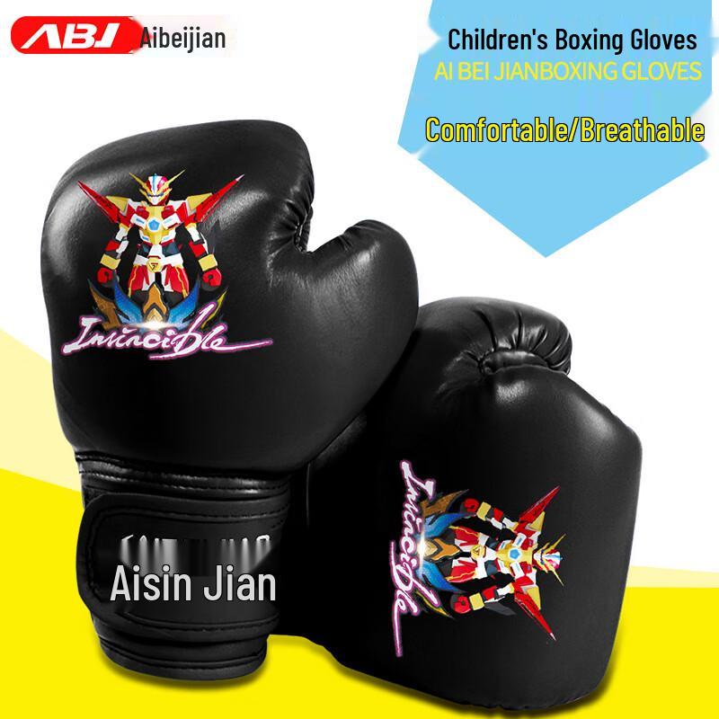 AIBEIJIAN Kids Boxing & Taekwondo Training Gloves