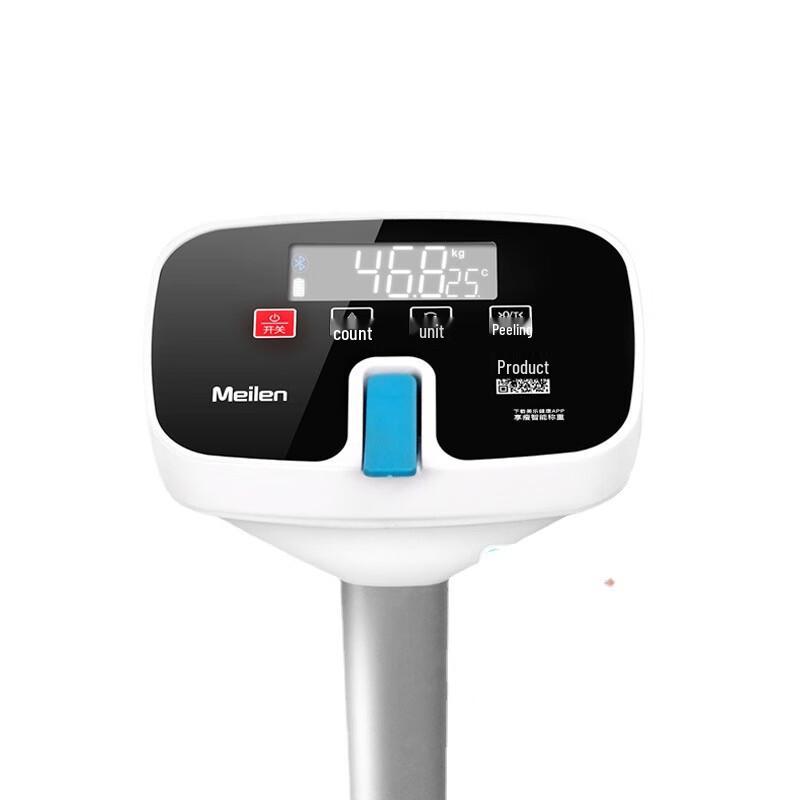 Meilen MG001 Smart Bluetooth Body Composition Scale