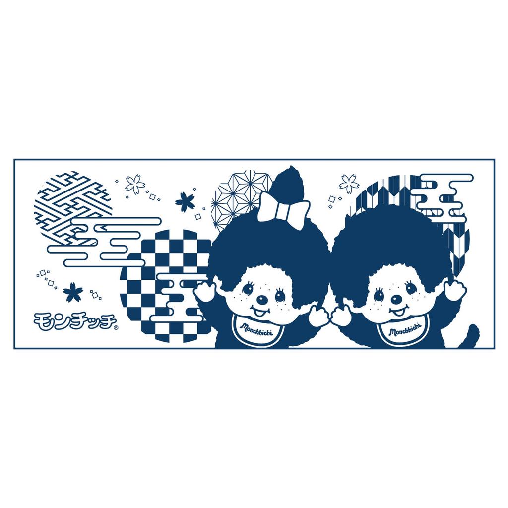 Tsujicel Monchhichi Teacup Japanese Pattern