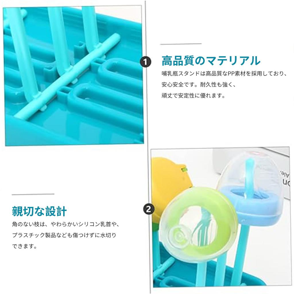 Babyflasche Babyflasche Babyflasche Trocknen Babyflasche Waschen Abtropfen Wasser Babyartikel Ständer, Gestell, Halter, Gestell, Tasse, Tablett, Flasche, Trocknen,