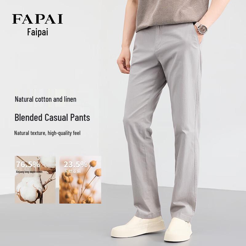 FAPAI Men s Cotton-Linen Blend Straight-Leg Casual Pants 35