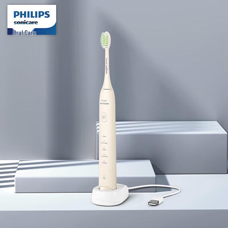 Philips Whitening Sonic Electric Toothbrush