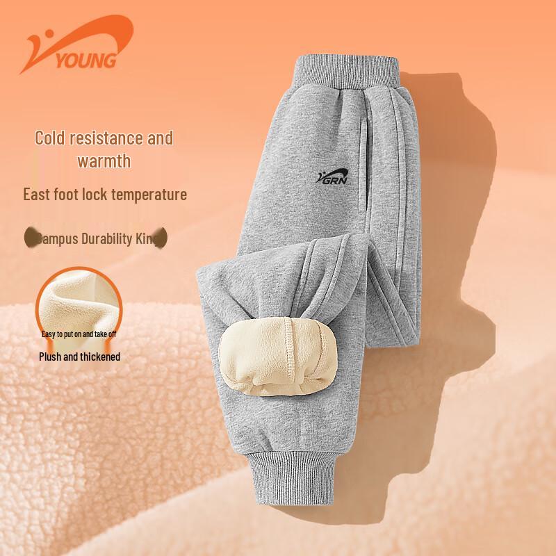 Guirenjiao Boys  Winter Fleece-Lined Sports & Casual Pants 150
