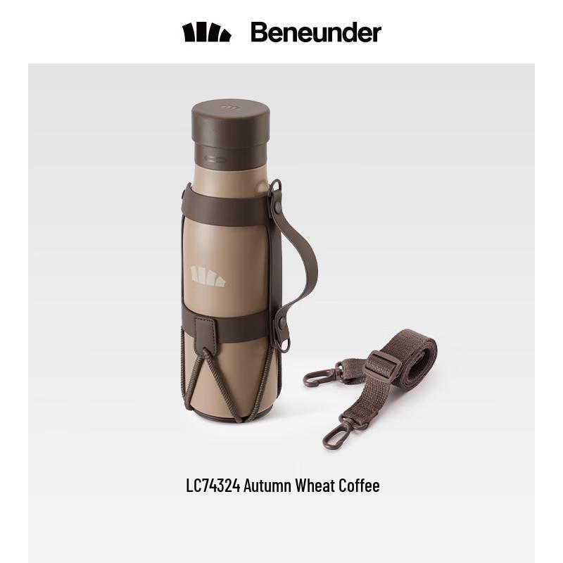 Beneath the Banana LC74324 Large Capacity Insulated Thermos