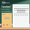 Comprehensive Practice Book for Kindergarten & Primary: Character Writing, Pinyin, Lessons, and Subject Homework