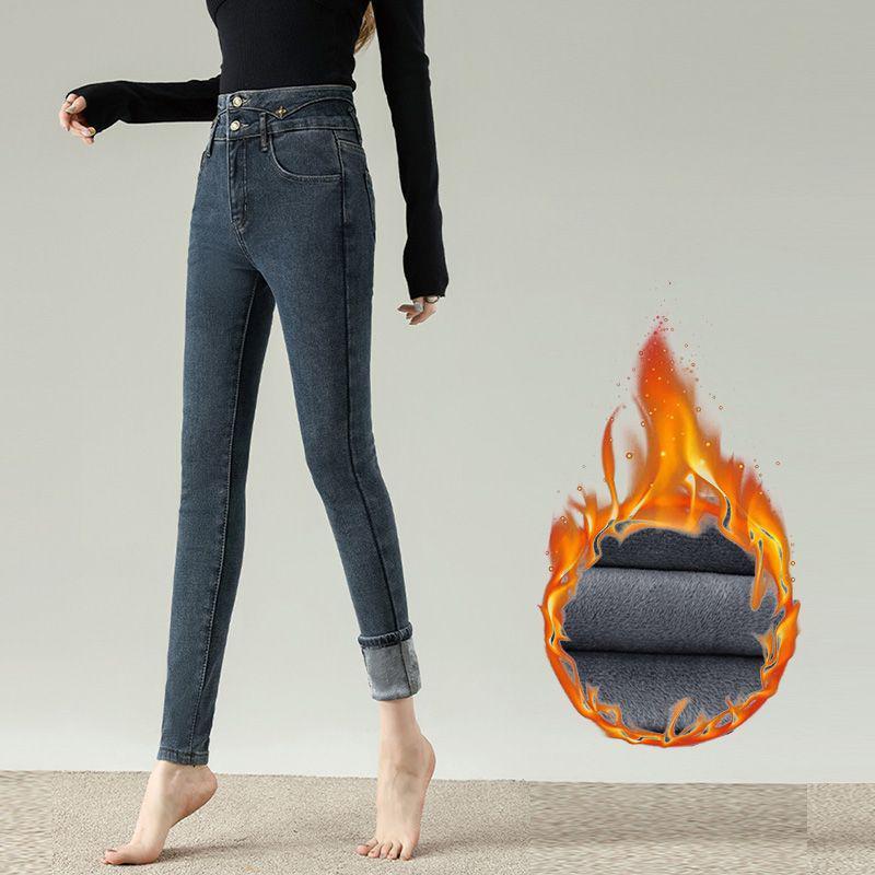 Women's High-Waisted Skinny Stretch Jeans - 2025 Autumn/Winter Plus Velvet Nine-Point Pencil Pants