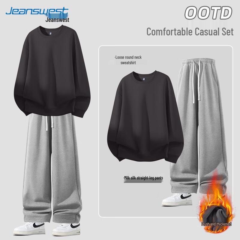 Jeanswest Men s Winter Fleece Sweatshirt & Pants Set 3XL