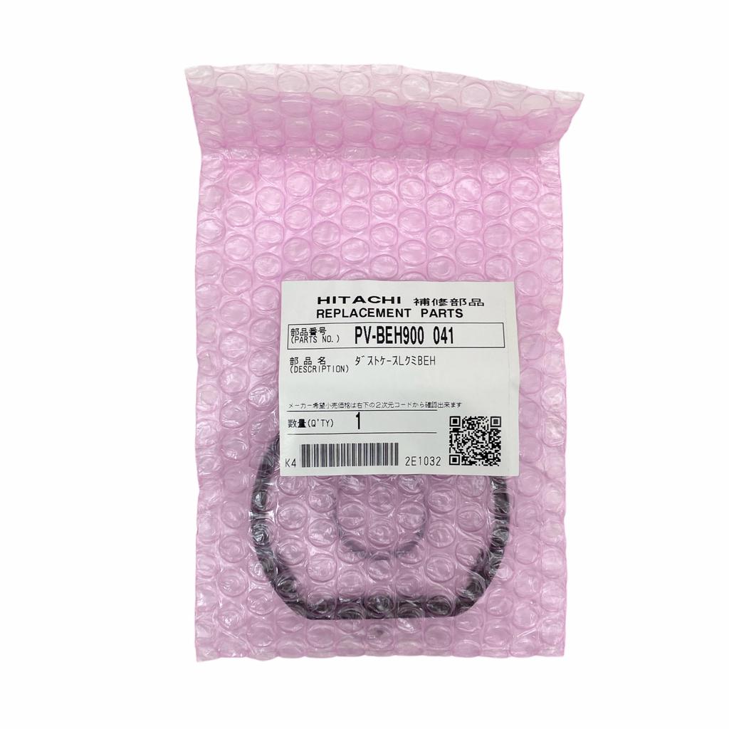 Hitachi HITACHI dust case 041 (lid only) PV-BEH900