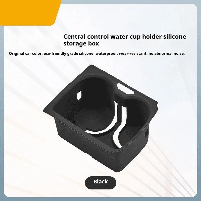 For ZEEKR 7X Center Console Anti-slip Silicone Water Cup Mat Cup Holder Storage Box Interior Modified Accessories