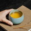 Qixuanyuan Ru Kiln Ice Flower Tea Cup, Master Cup, Drinking Cup, Ceramic Ice Crack Pattern Kung Fu Tea Cup, Pair of Cups, Gift, Holiday Present