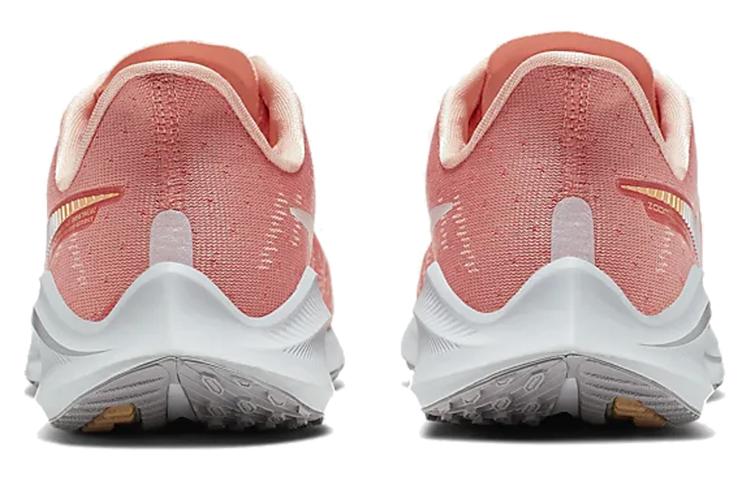 Nike Air Zoom Vomero 14 'Pink Quartz' Women's AH7858-601
