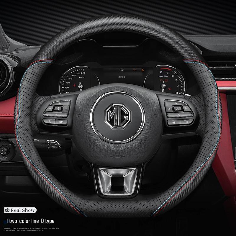 MG Genuine Leather Steering Wheel Cover for MG6, MG HS, MG5, Roewe ZS, and Roewe 3SW