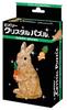 Crystal Puzzle Rabbit Brown 50234 43-piece