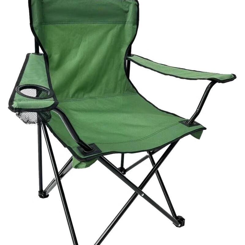 Nufeng Outdoor Folding Armrest Chair