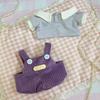 1 set Striped T-shirt 20cm Cotton Doll Clothes Strap Pants Plush Doll Clothes  Doll Accessories