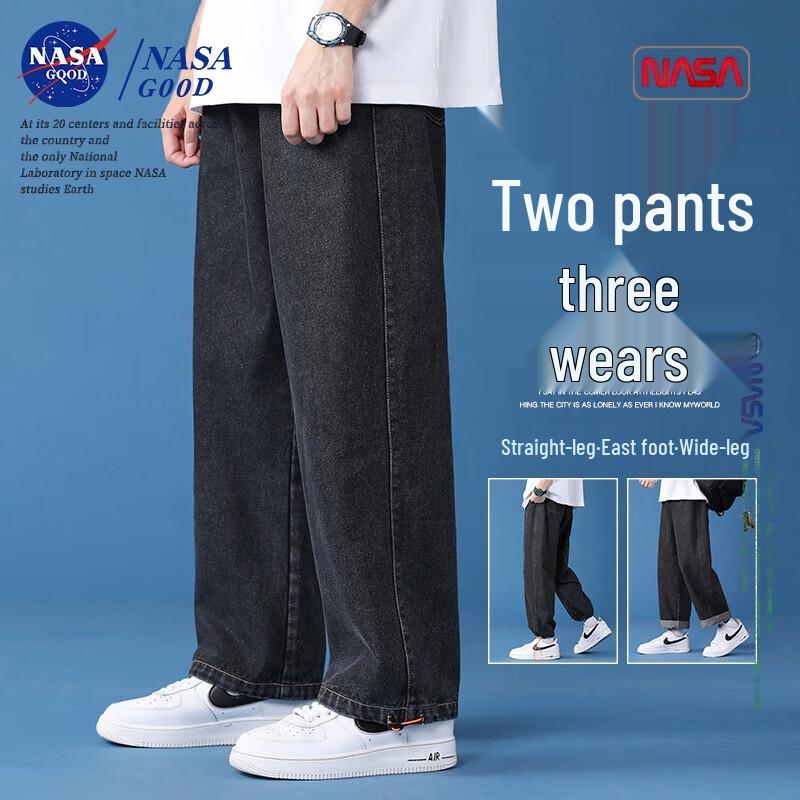 NASA GOOD Men's Casual Loose Straight Leg Jeans