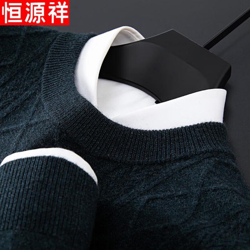 Hengyuanxiang Men's Cashmere Wool Blend Round Neck Sweater