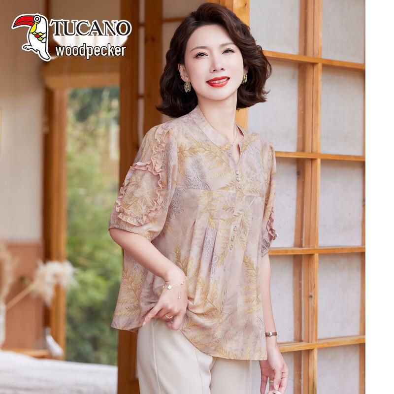 TUCANO Women s Elegant Mid-Sleeve Summer Blouse 2XL
