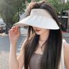 Women's summer shell hat with large brim, sun protection, UV protection, open-top, foldable, cool outdoor beach sun hat