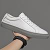 Outdoor White Solid Color Lace -Up Wear-Resistant  Round Toe Flat Shoes Casual Fashion Sneakers Comfortable Walking Men's Shoes