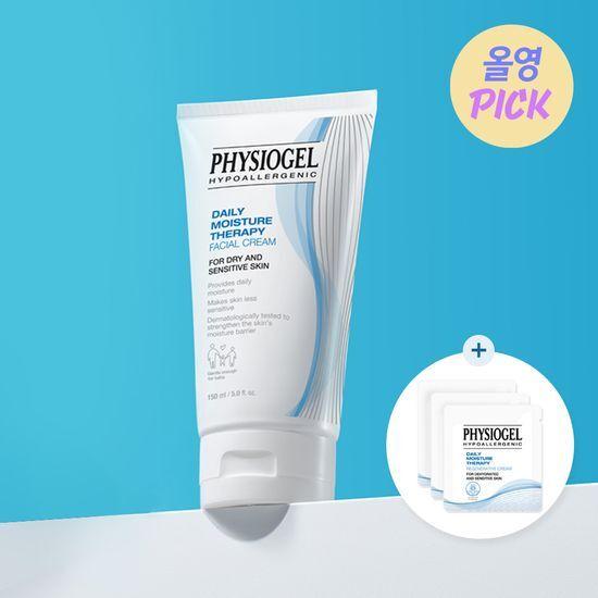 Physiogel DMT Facial Cream 150ml + Regen Cream 2ml 3 Pack Plan