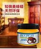 Beeswax Wood Product Maintenance Wax, Solid Wood Floor Wax, Solid Wax,brightening and Polishing Wax,household Furniture Care Wax