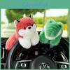 Animal Plush Toy Figure For Car Dcor With Pp Cotton Filling For Kids And Adults Characters Included)