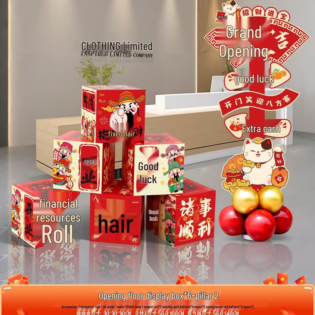 Grand Opening Ceremony Decoration Set: Store Atmosphere Arrangement with Display Stands and Floor Display Boxes