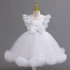 New Kids Net Lace Princess Dress with Frills, Large Size Girls' Birthday Outfit