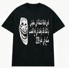 2026 Mens Oversized T Shirt Funny Cartoon Smiley Face Graphic Print Short Sleeve Cotton Unisex Tee