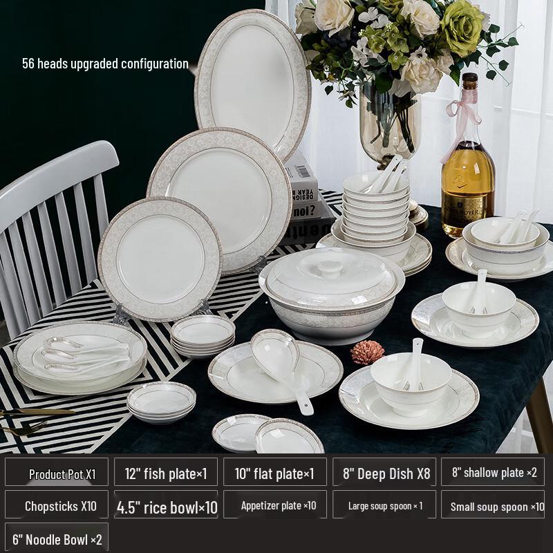 Ru Han 56-Piece European Bone China Dinnerware Set with Gift Box