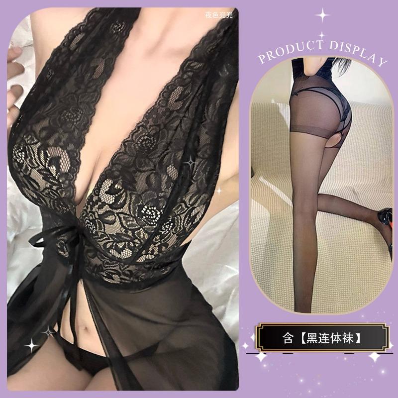 Sexy Underwear Neck-hanging Nightgown, Sexy Mesh Lace Open Placket, Quick Attack, Transparent Female Temptation, Pure Desire