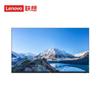 Lenovo ThinkVision C65 65-inch Smart Commercial Display (CN Version)