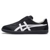 Tokuten Slip-On 'Black White' Men's 1183C290-001