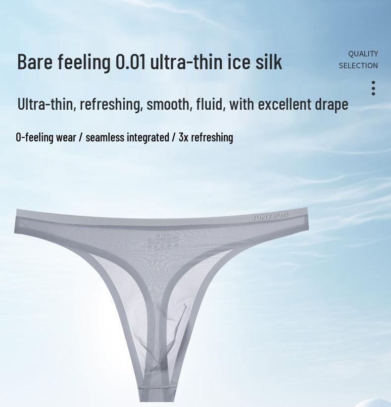 Men's Ultra-Thin Ice Silk Transparent Thong Underwear - Breathable, Sexy, and Comfortable for Summer.