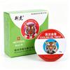 10g Menthol Cooling Balm Refreshing Oil Anti-Itch Mosquito Repellent Relief for Motion Sickness & Summer Fatigue