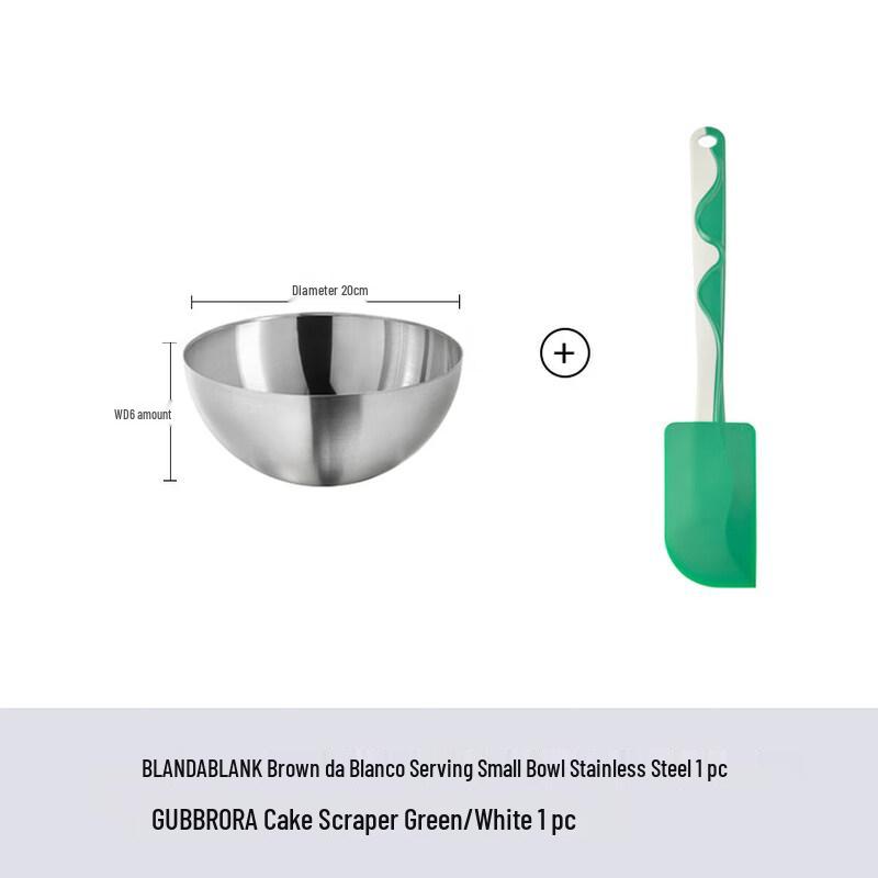 

ZISIZ IKEA BLANDA BLANK Миска из нержавеющей стали 316