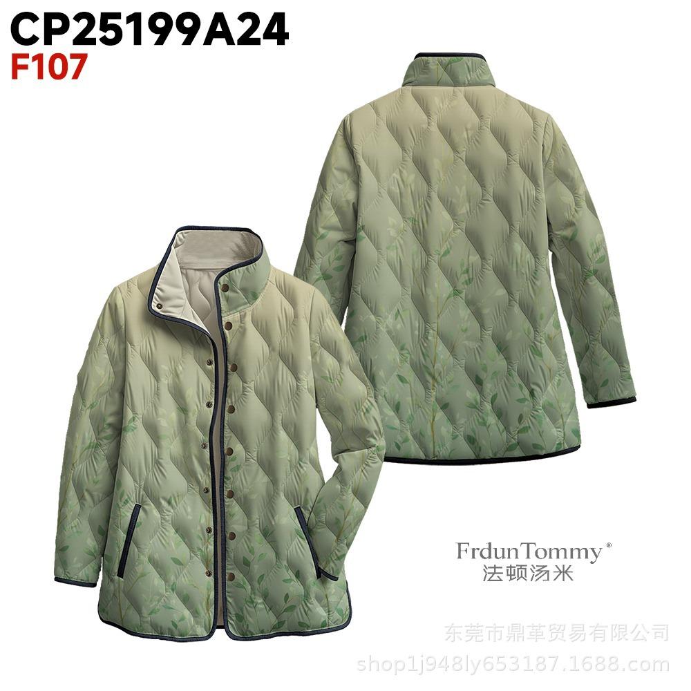 Women's Tropical Leaf Print Quilted Jacket Stand Collar Button Down Contrast Trim Casual Coat