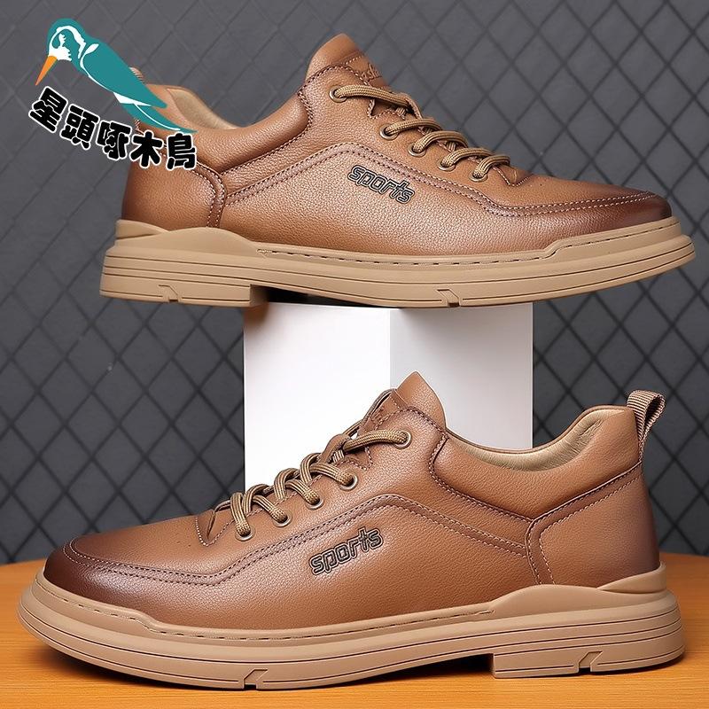 Men's Shoes Spring and Autumn Korean Version Low-top Men's Leather Shoes Genuine Leather Student Board Shoes Versatile Shoes