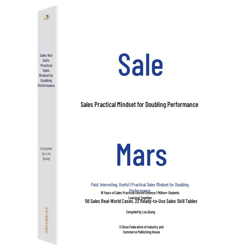 Sales God of War: Double Your Performance